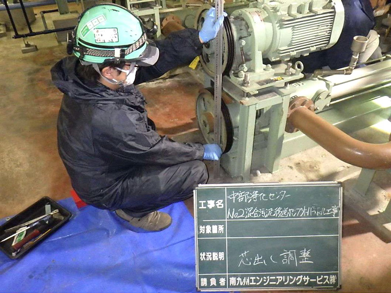 一軸ネジポンプ・NE68BPM・1台